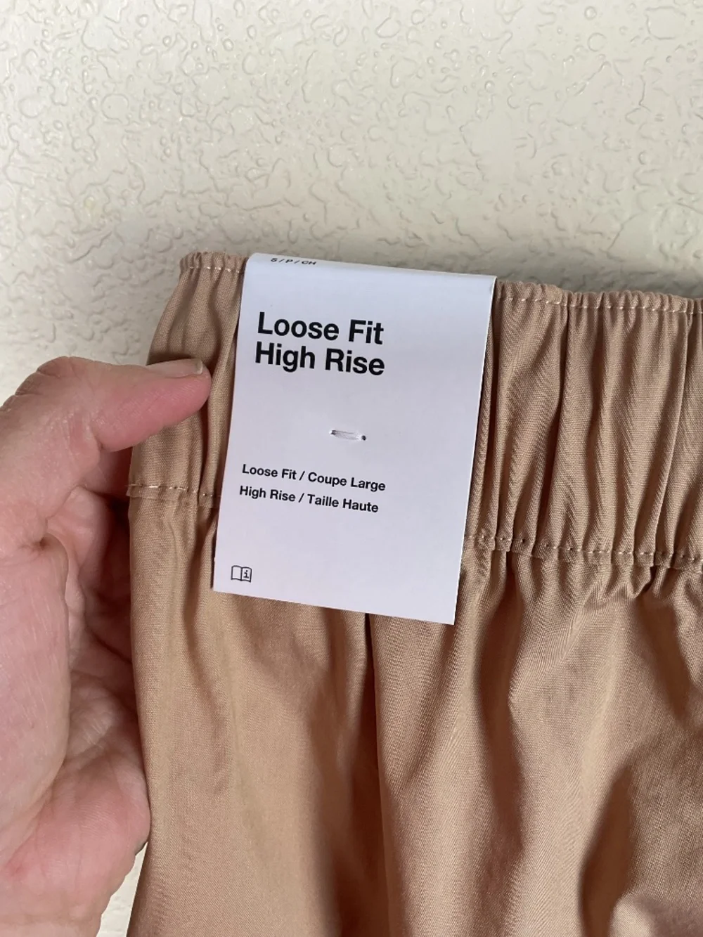 Nike Womens Small Tan Loose Fit High Rise Track Pants Athletic Running NWT